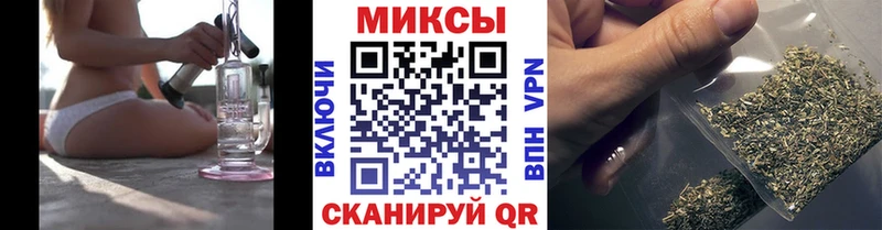 наркошоп  Кыштым  МЕГА рабочий сайт  Бутират оксибутират 