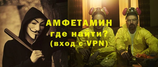 марки nbome Алексеевка