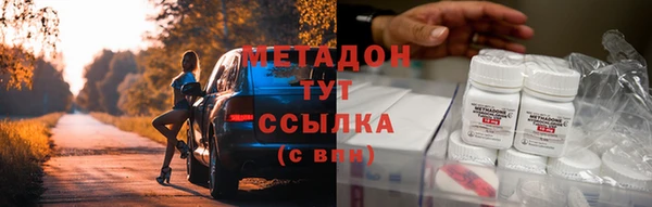 сатива Алексин