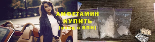 сатива Алексин