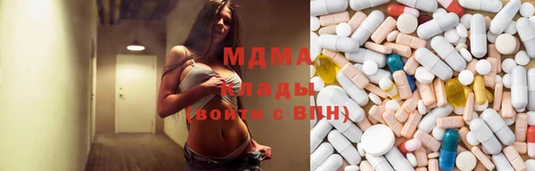 соль курить ск Пересвет