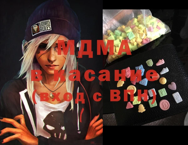 марки nbome Алексеевка