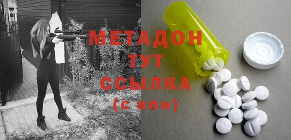 шишки Алзамай