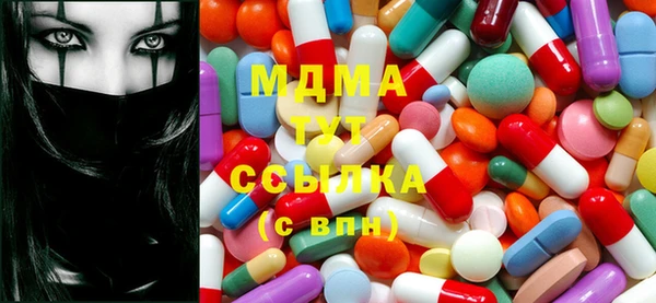 сатива Алексин