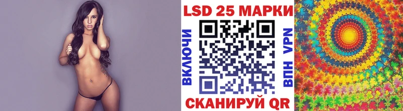 Марки N-bome 1500мкг  Кыштым 